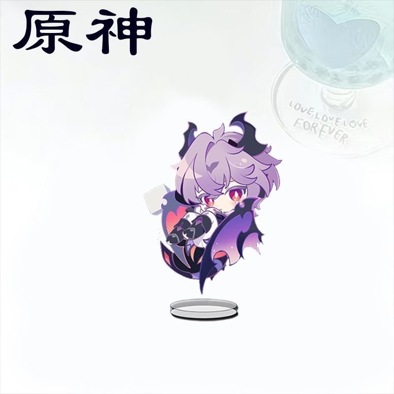 Figura de Anime Q-version Gens - Supply Event avaliação e preço